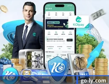 乐鱼中国官网 APP 深度功能