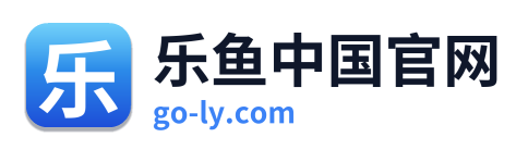 乐鱼中国官网